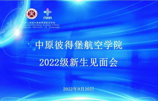 微信图片_20220922111343